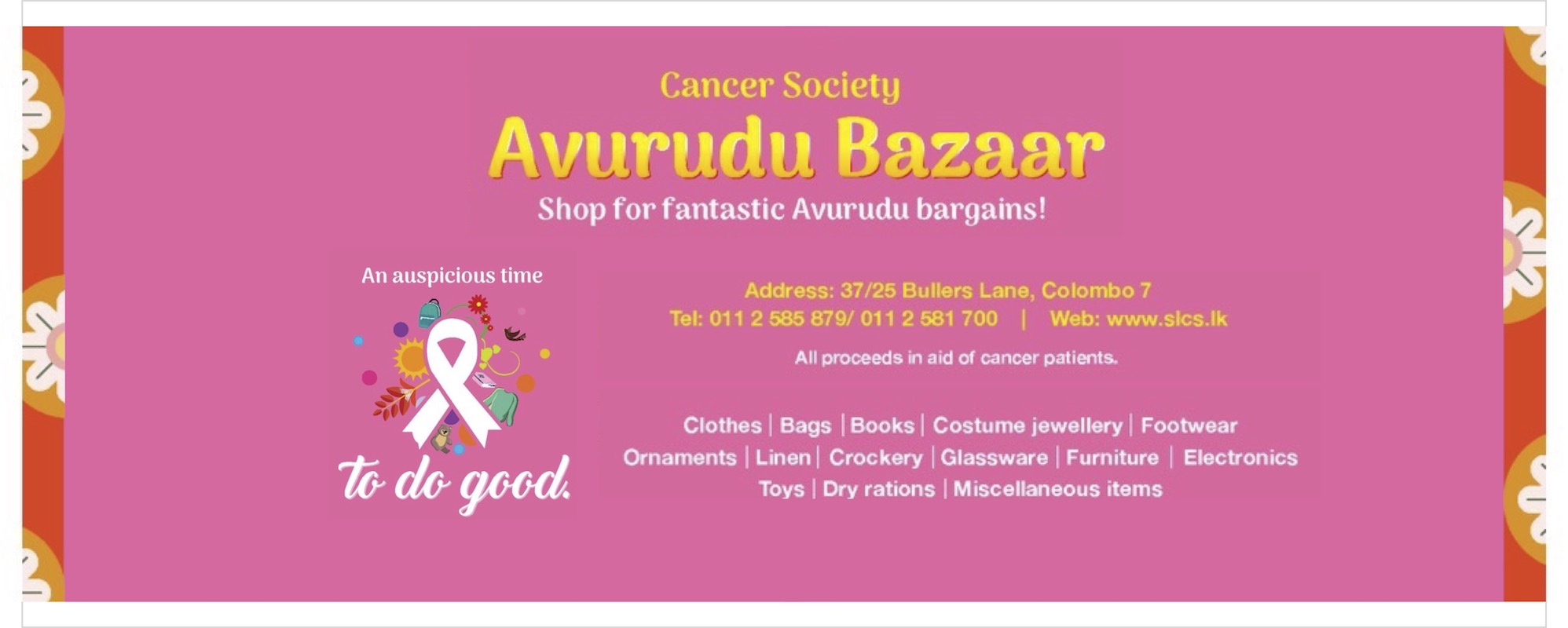 Avurudu Bazaar